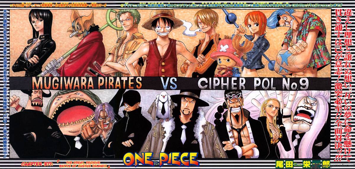Read One Piece ENGLISH Manga Online