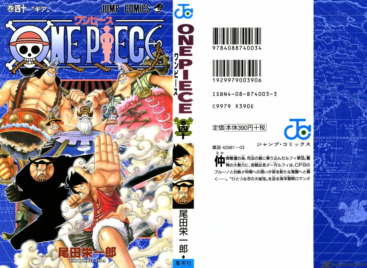 Read One Piece ENGLISH Manga Online