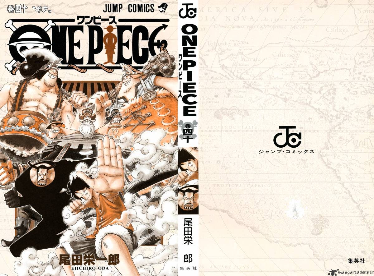 Read One Piece ENGLISH Manga Online