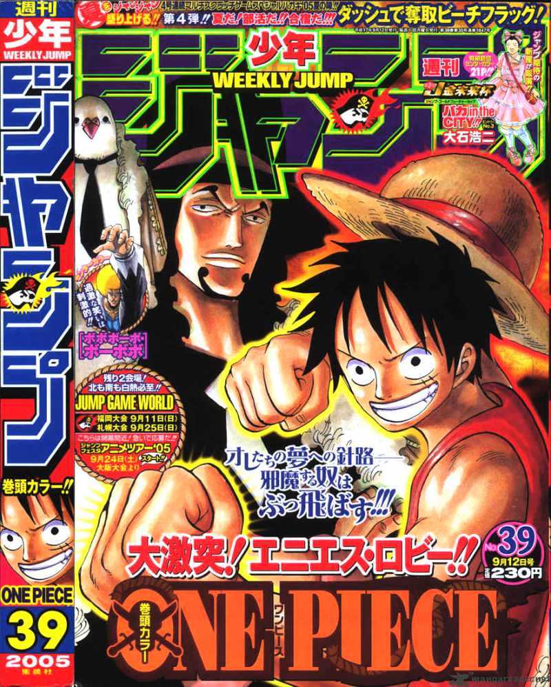 Read One Piece ENGLISH Manga Online