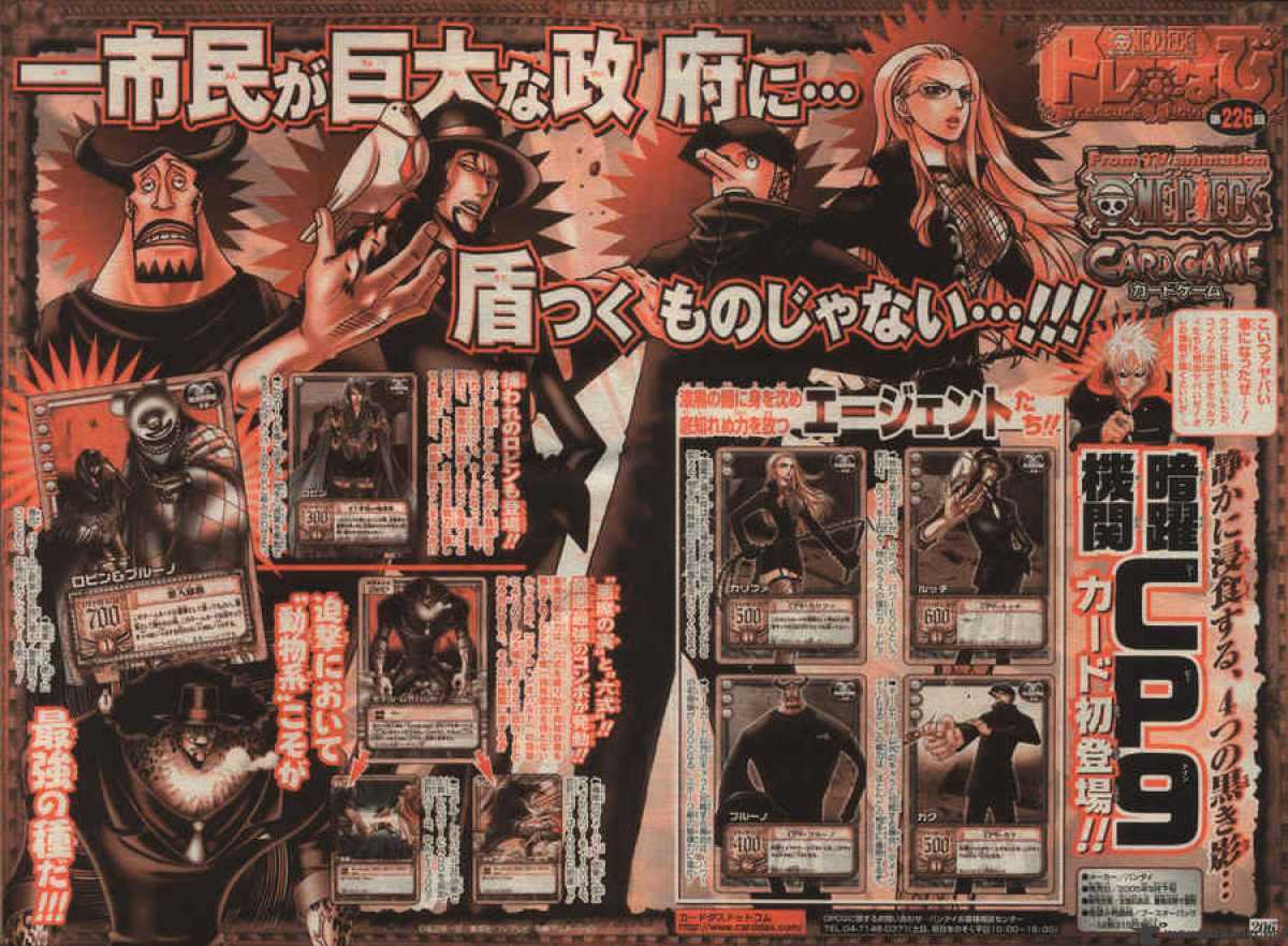 Read One Piece ENGLISH Manga Online