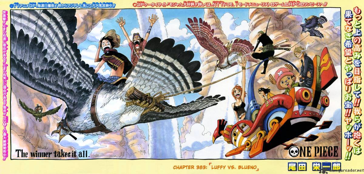 Read One Piece ENGLISH Manga Online