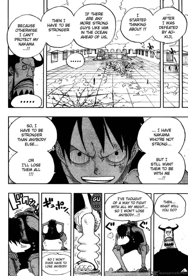 Read One Piece ENGLISH Manga Online