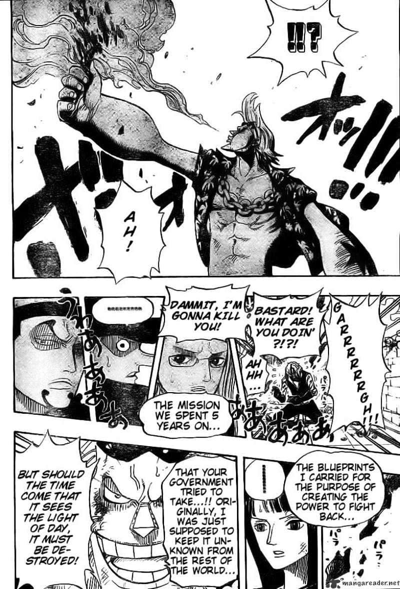 Read One Piece ENGLISH Manga Online