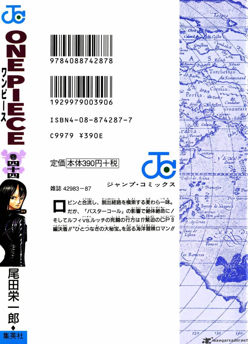 Read One Piece ENGLISH Manga Online