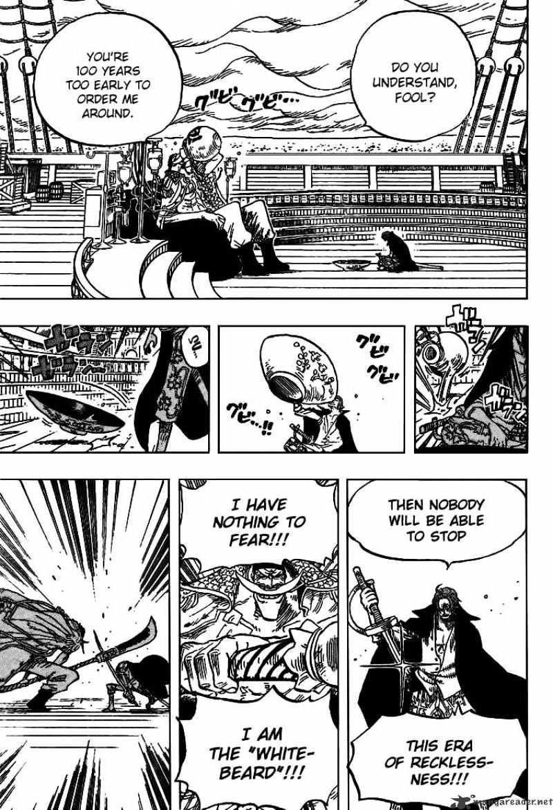 Read One Piece ENGLISH Manga Online