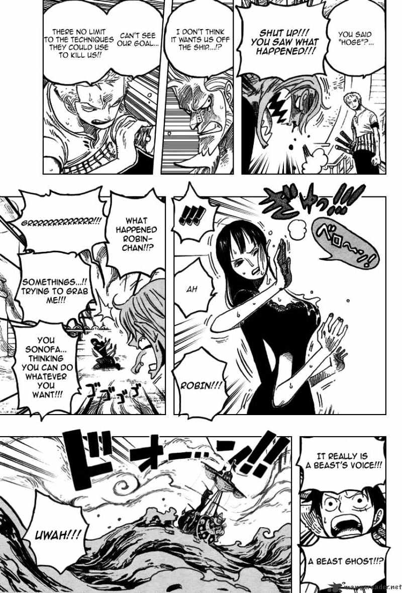 Read One Piece ENGLISH Manga Online