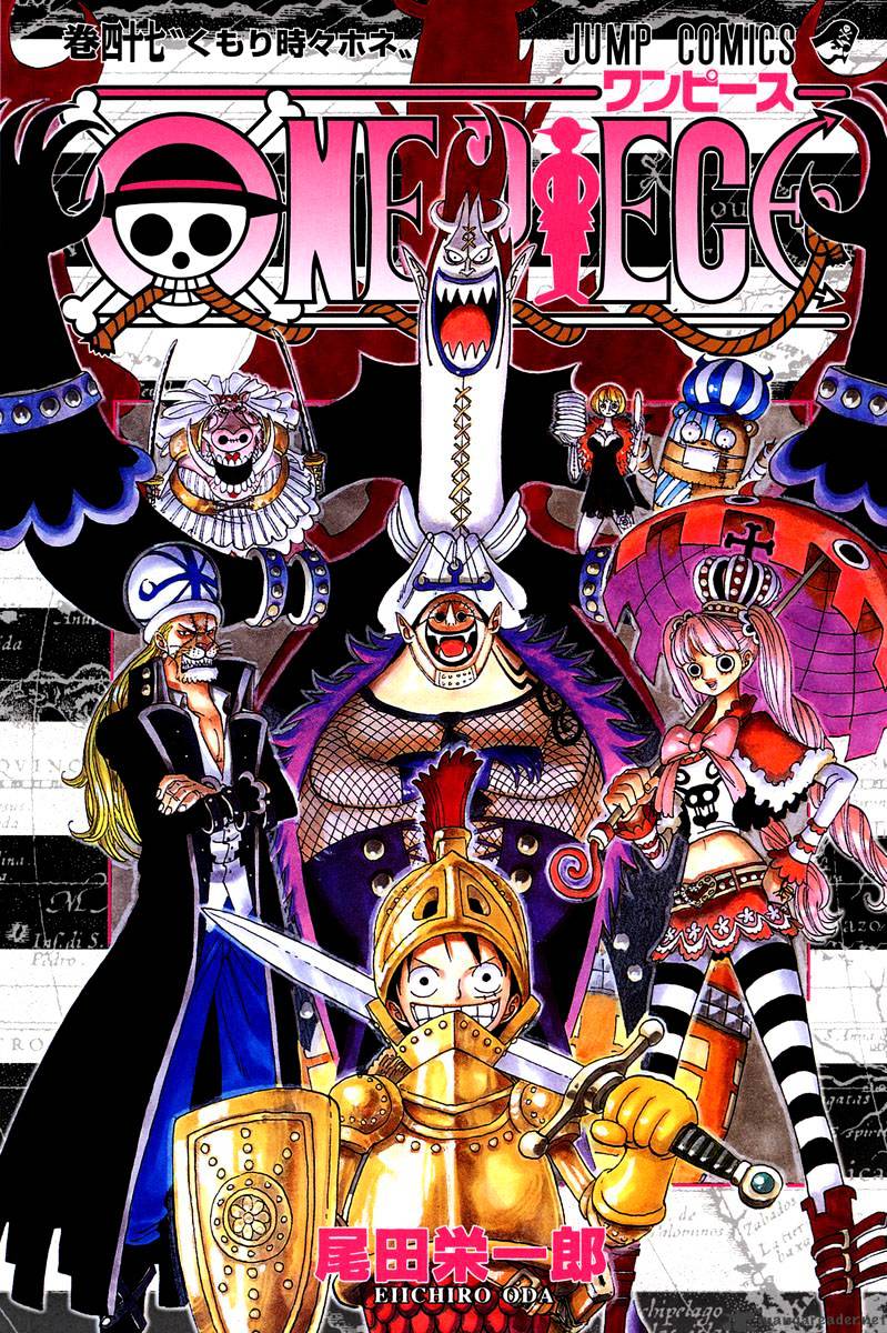 Read One Piece ENGLISH Manga Online