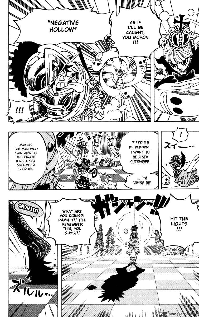 Read One Piece ENGLISH Manga Online