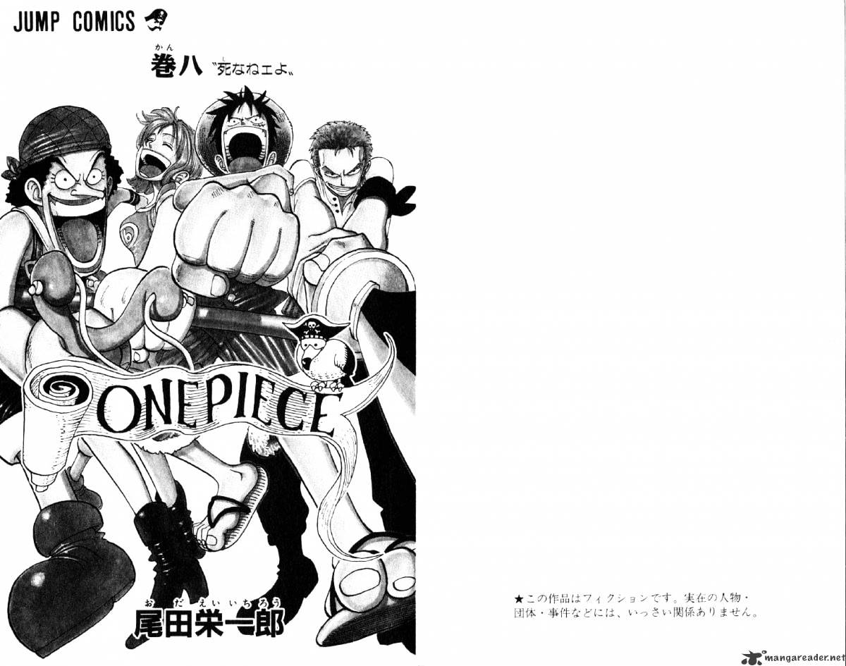 Read One Piece ENGLISH Manga Online