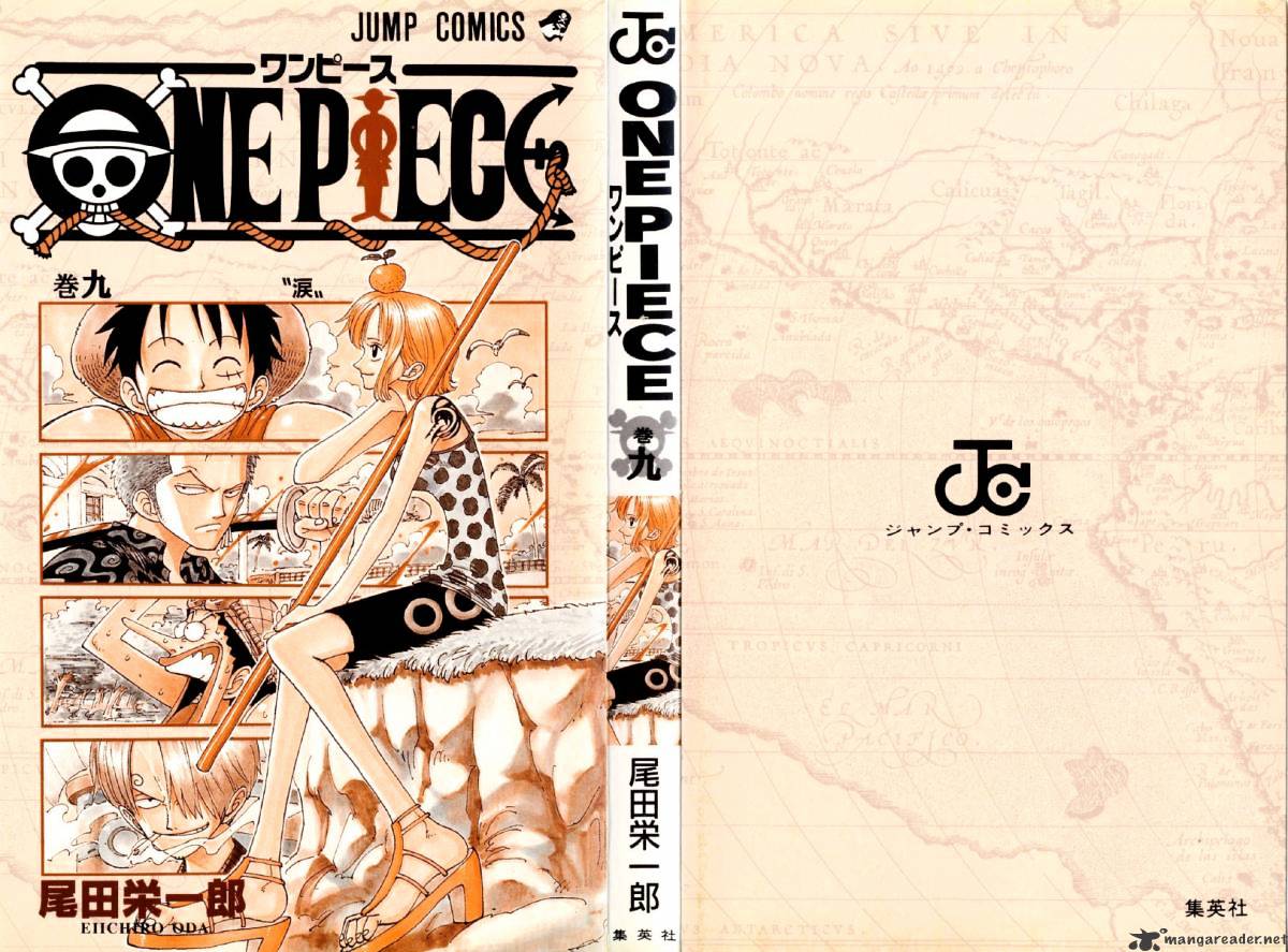 Read One Piece ENGLISH Manga Online
