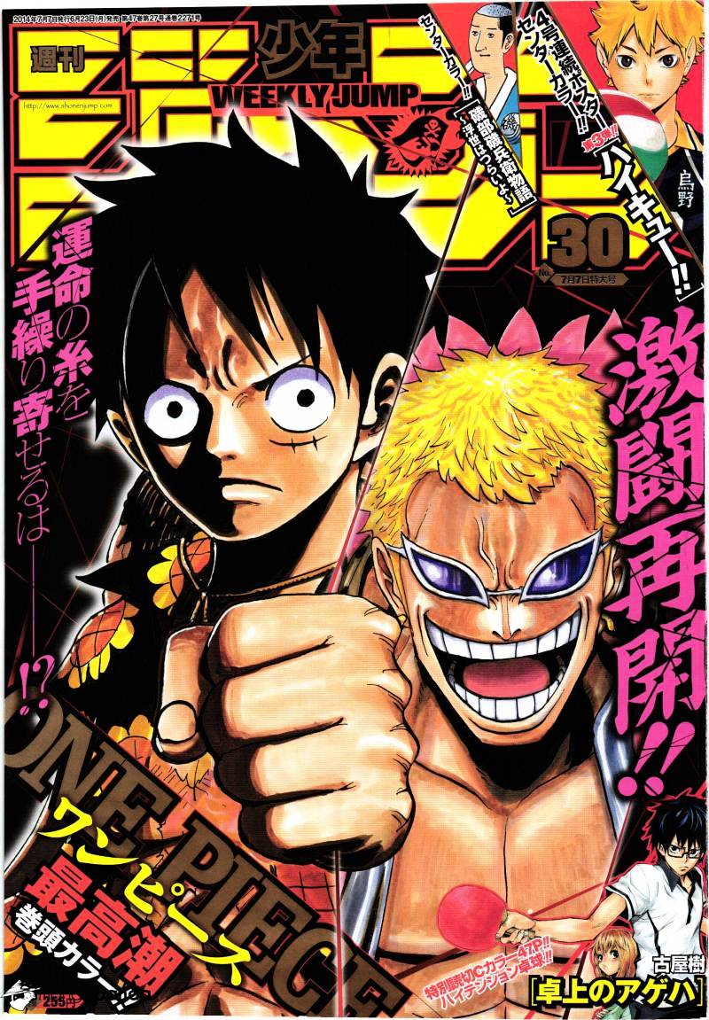 Read One Piece ENGLISH Manga Online