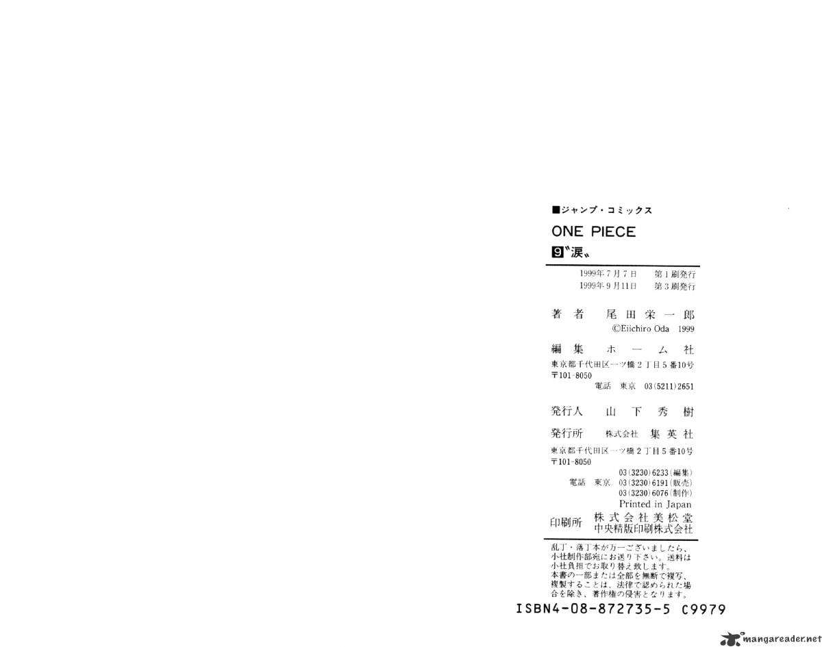 Read One Piece ENGLISH Manga Online