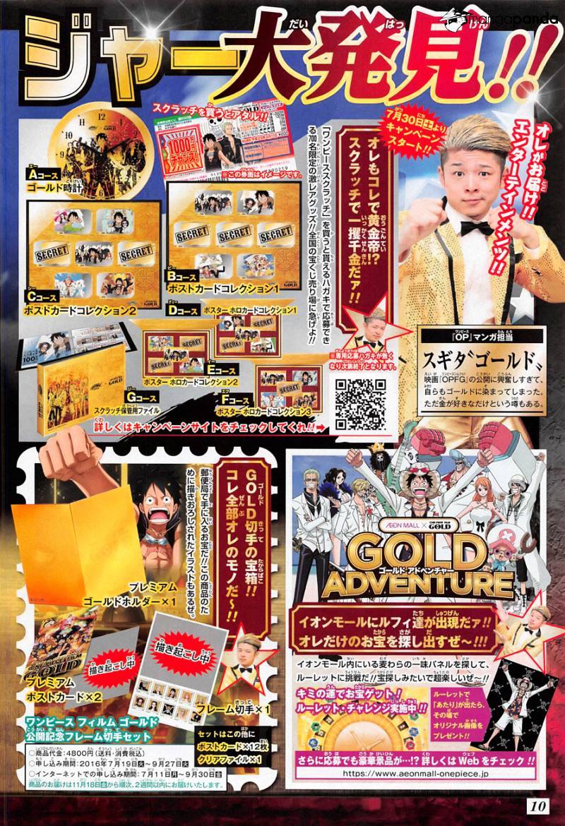 Read One Piece ENGLISH Manga Online