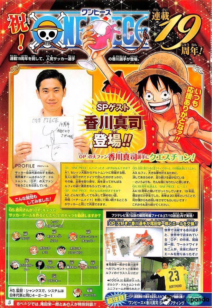 Read One Piece ENGLISH Manga Online