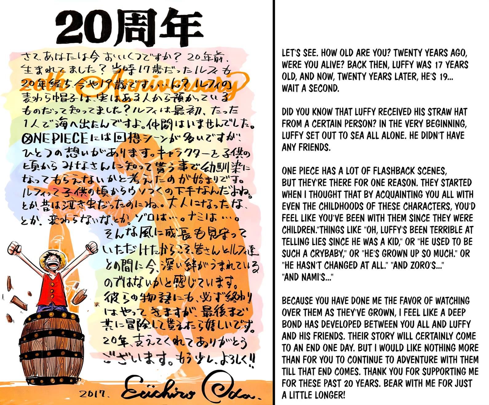 Read One Piece ENGLISH Manga Online