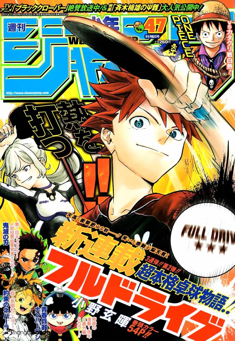 Read One Piece ENGLISH Manga Online