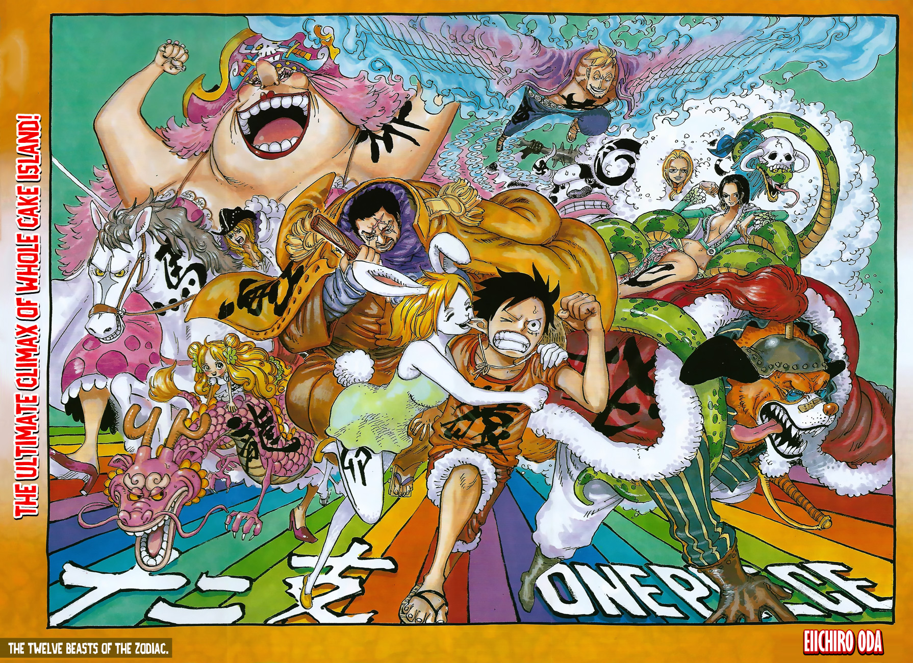 Read One Piece ENGLISH Manga Online