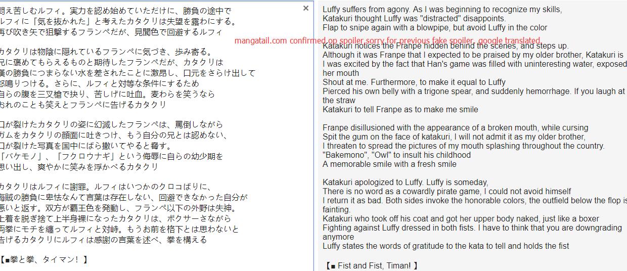 Read One Piece ENGLISH Manga Online