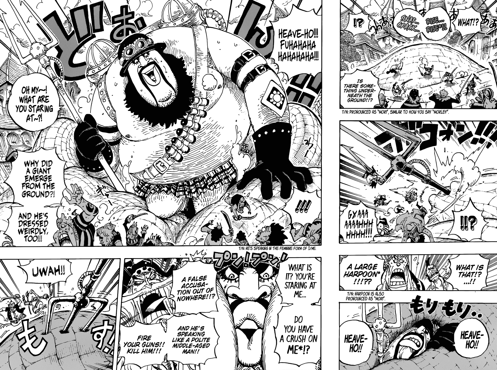 Read One Piece ENGLISH Manga Online