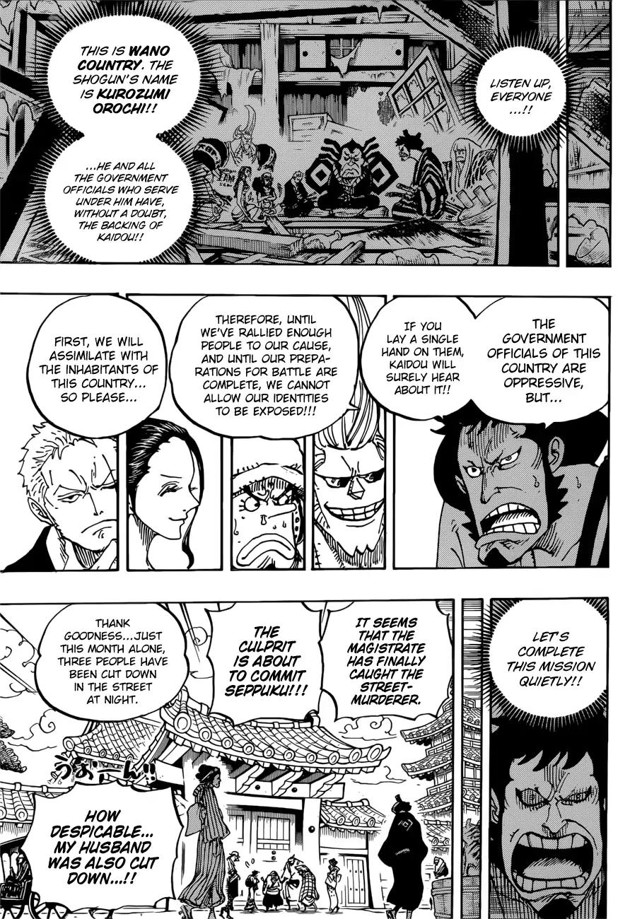 Read One Piece ENGLISH Manga Online