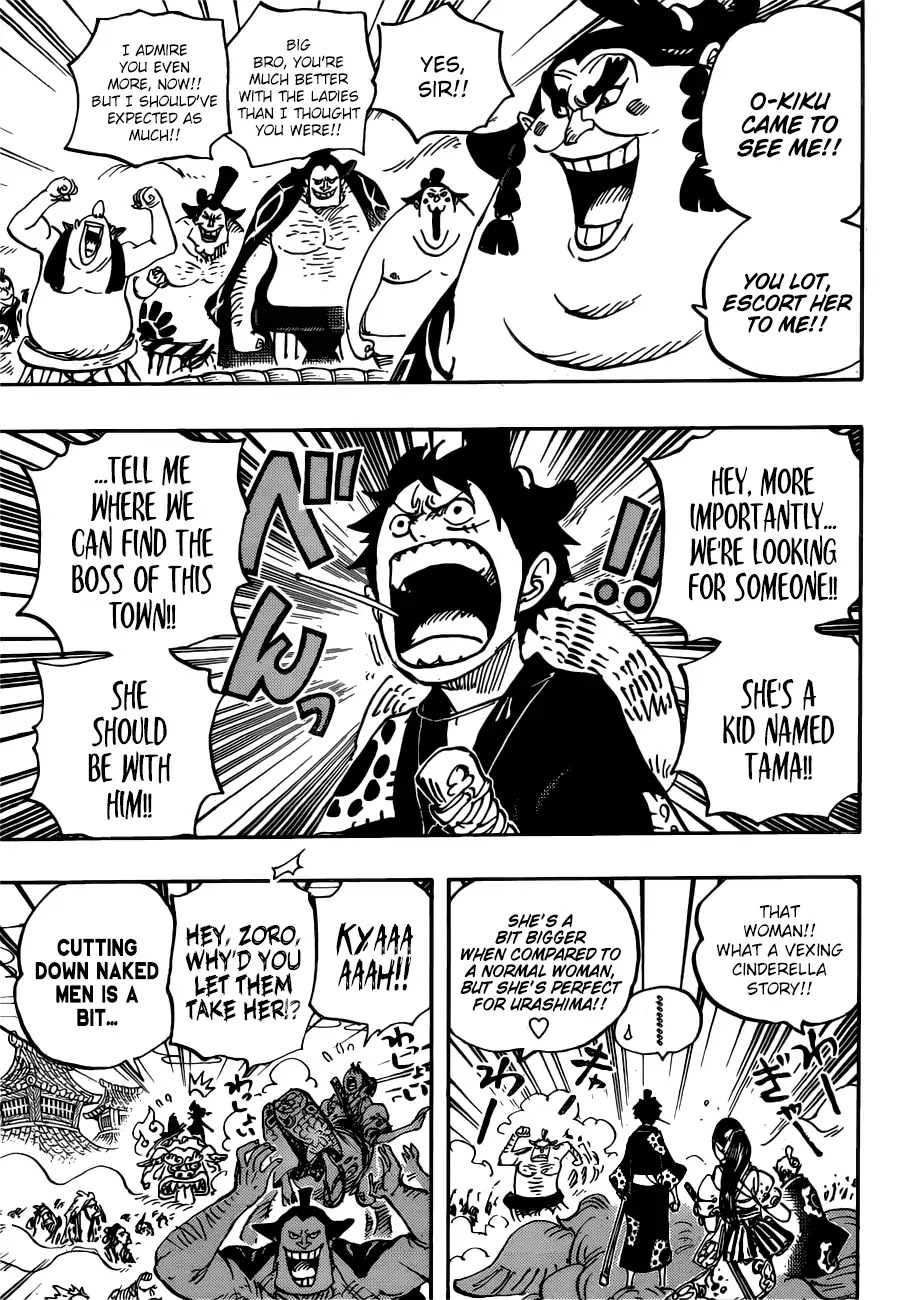 Read One Piece ENGLISH Manga Online