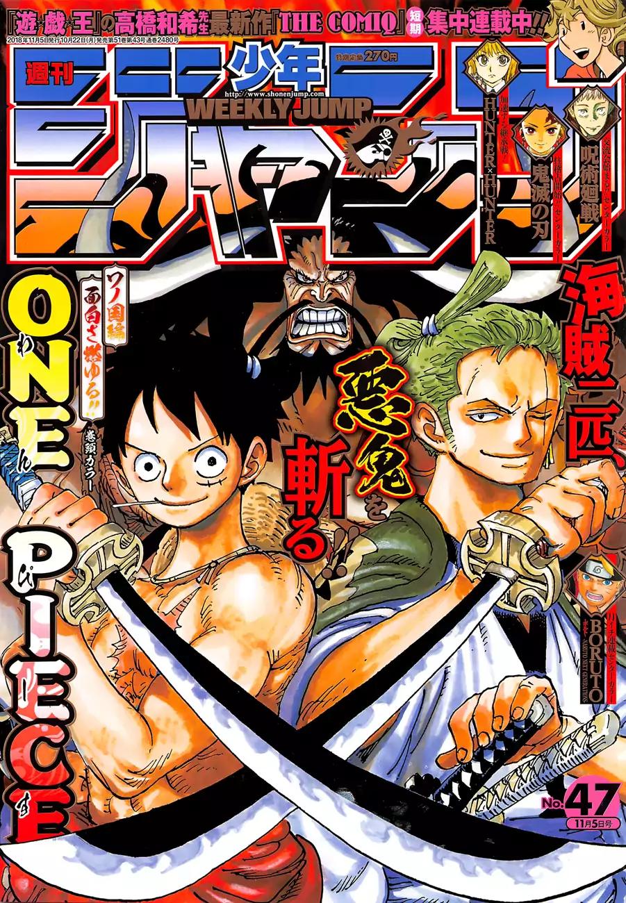 Read One Piece ENGLISH Manga Online