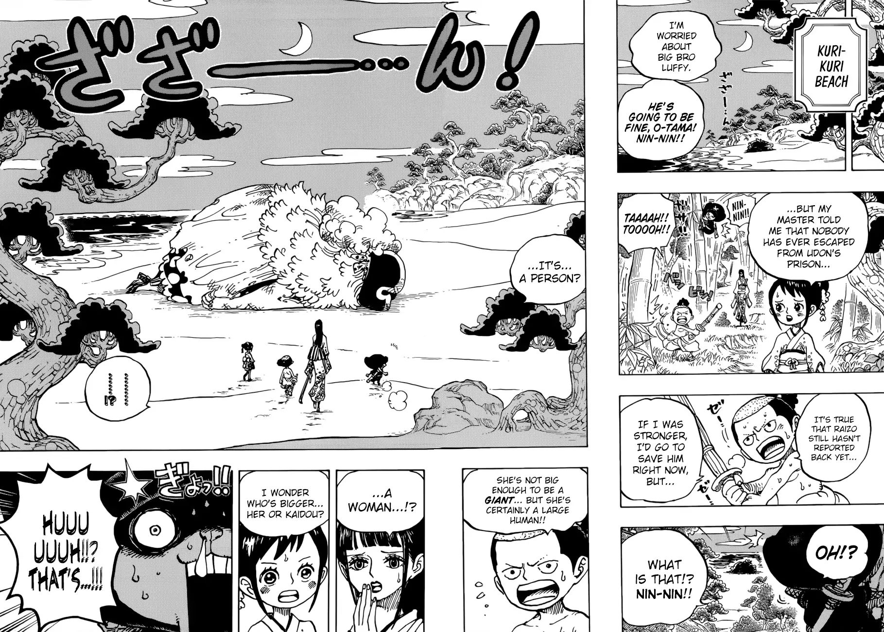 Read One Piece ENGLISH Manga Online