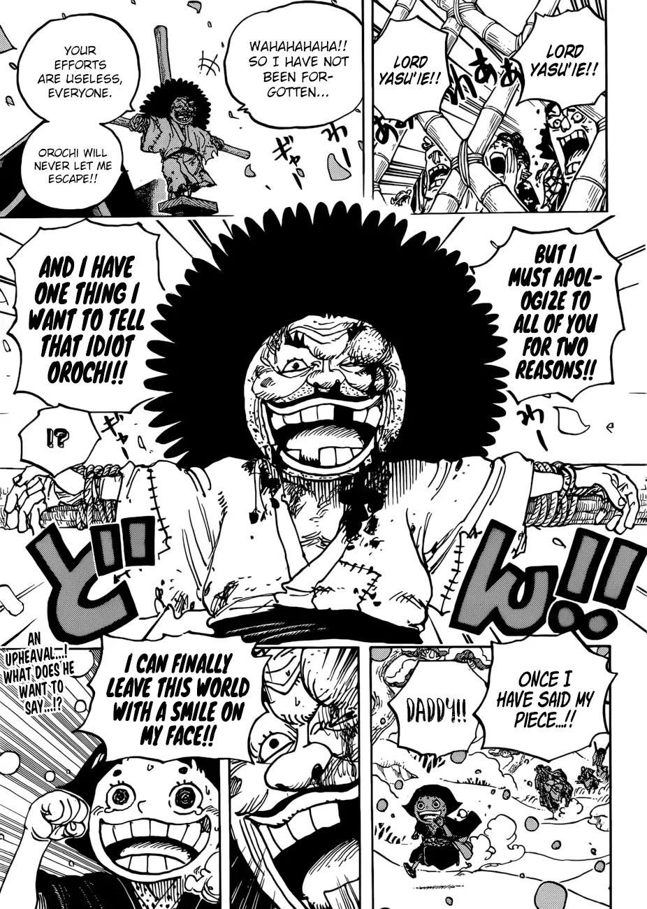 Read One Piece ENGLISH Manga Online