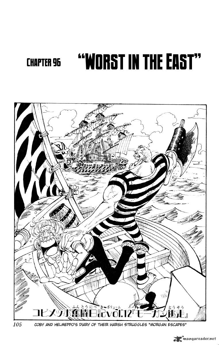 Read One Piece ENGLISH Manga Online