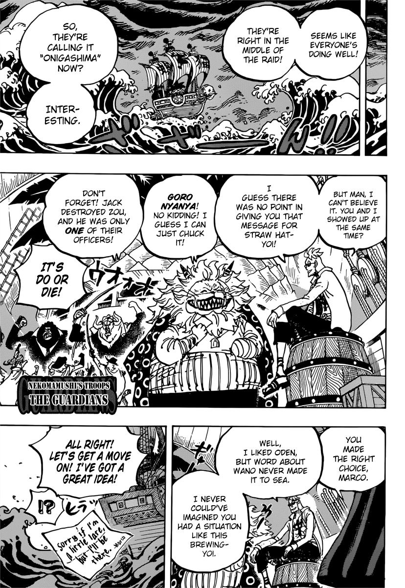 Read One Piece ENGLISH Manga Online