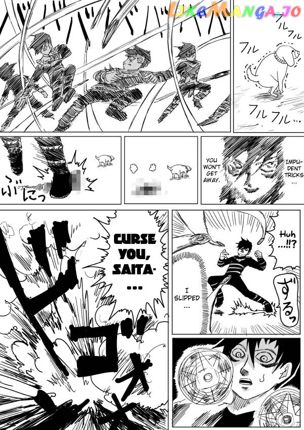 Read One-Punch Man (ONE) ENGLISH Manga Online