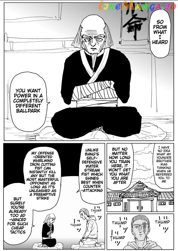 Read One-Punch Man (ONE) ENGLISH Manga Online