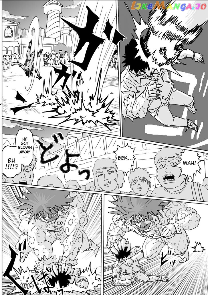 Read One-Punch Man (ONE) ENGLISH Manga Online
