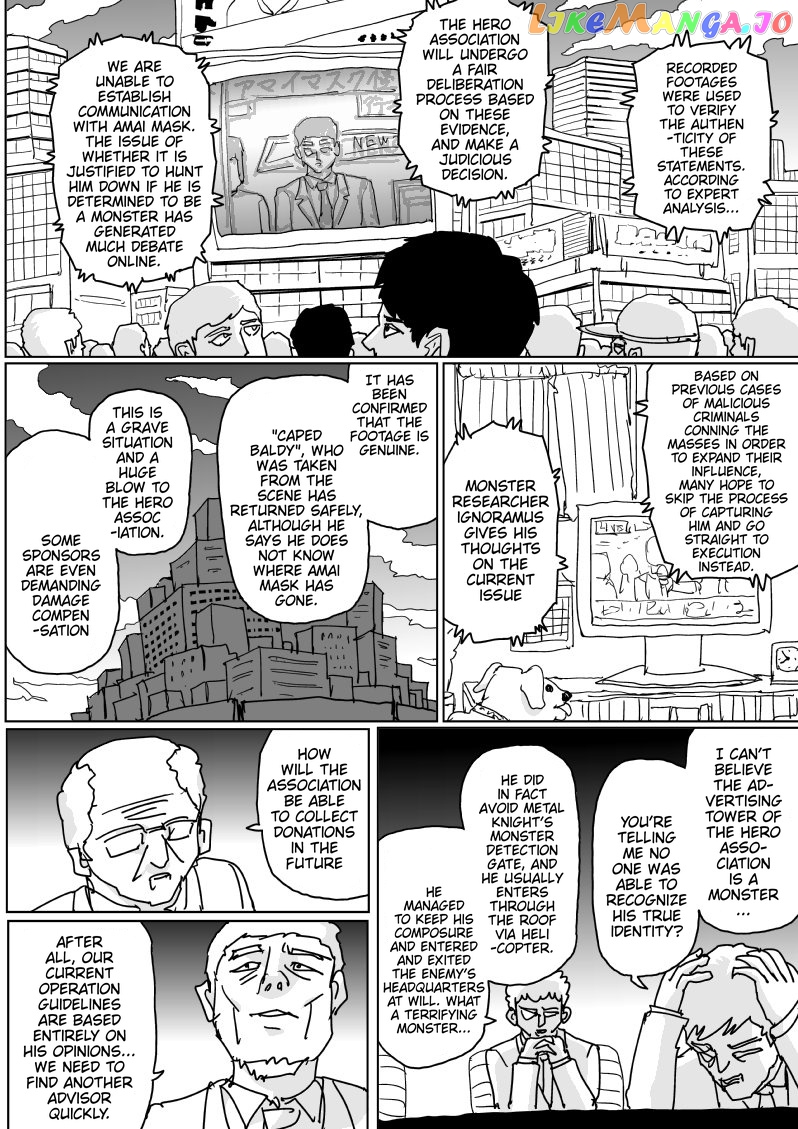 Read One-Punch Man (ONE) ENGLISH Manga Online