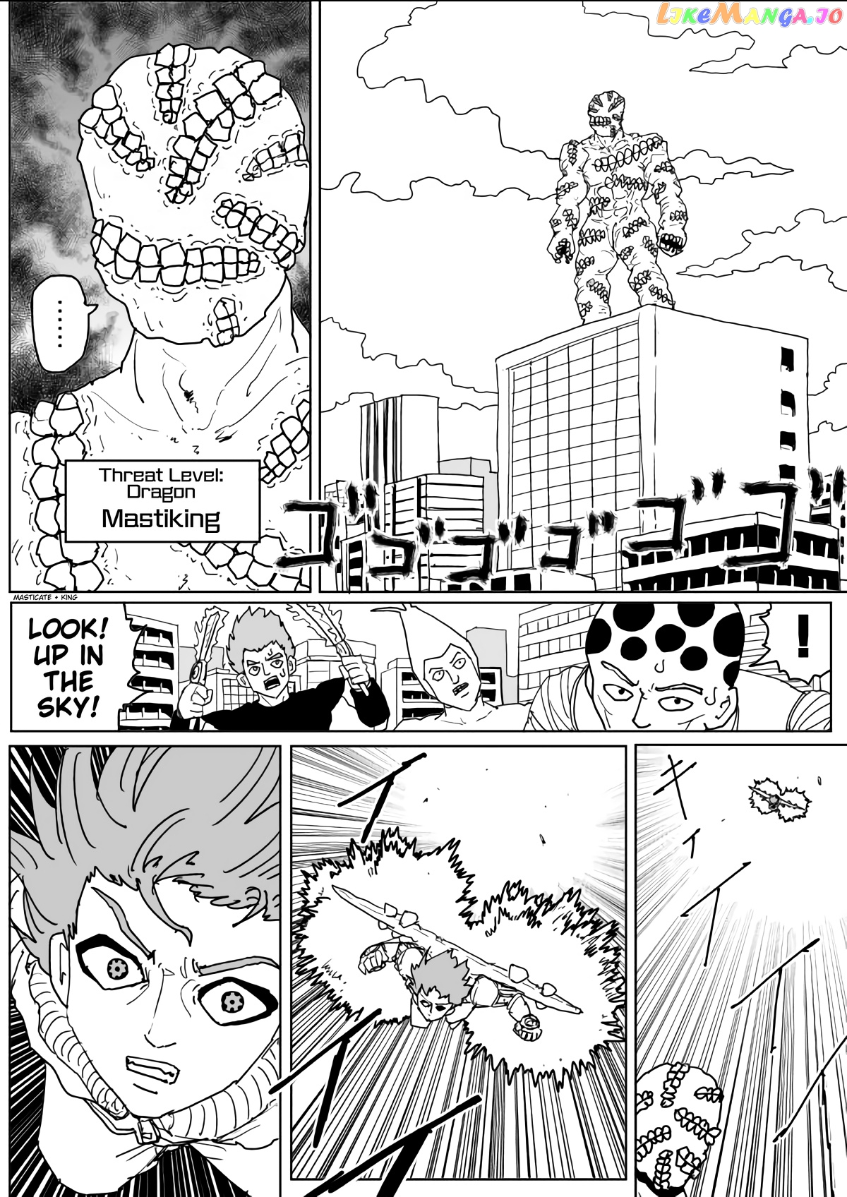 Read One-Punch Man (ONE) ENGLISH Manga Online