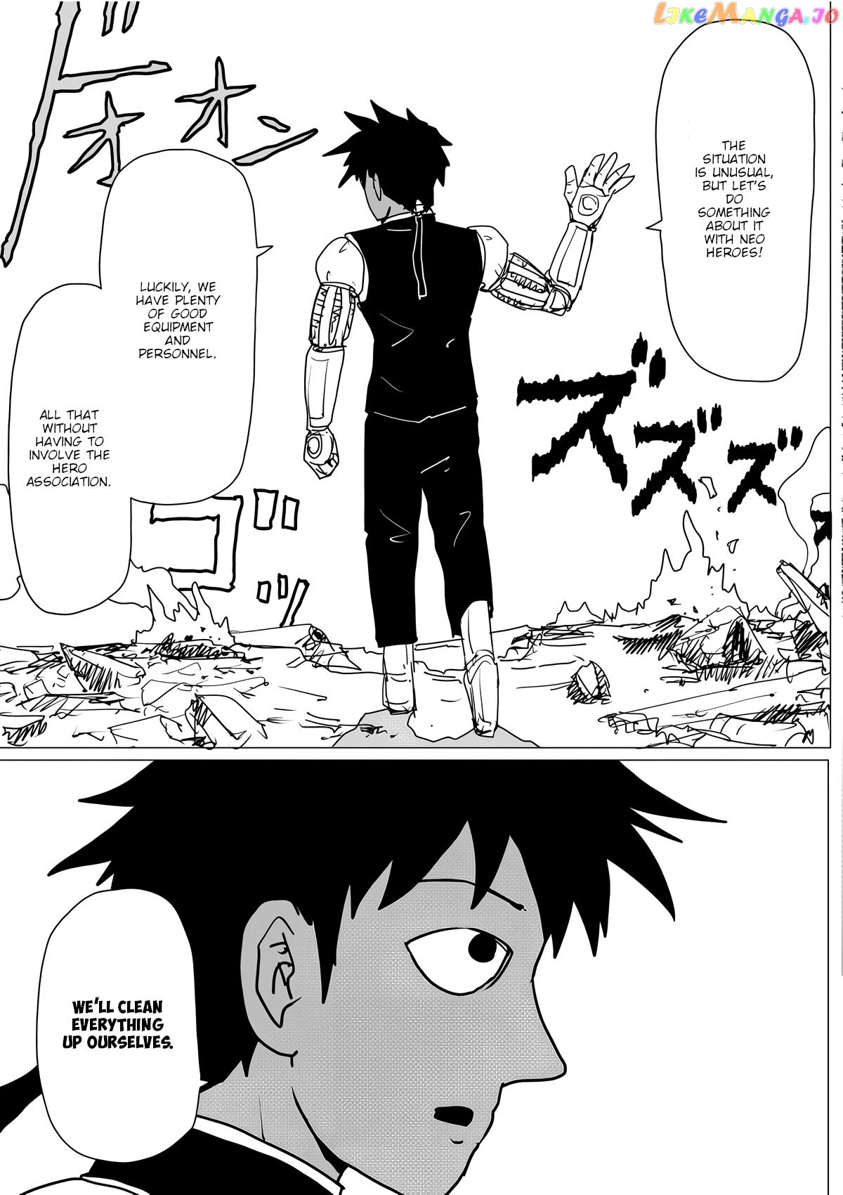 Read One-Punch Man (ONE) ENGLISH Manga Online