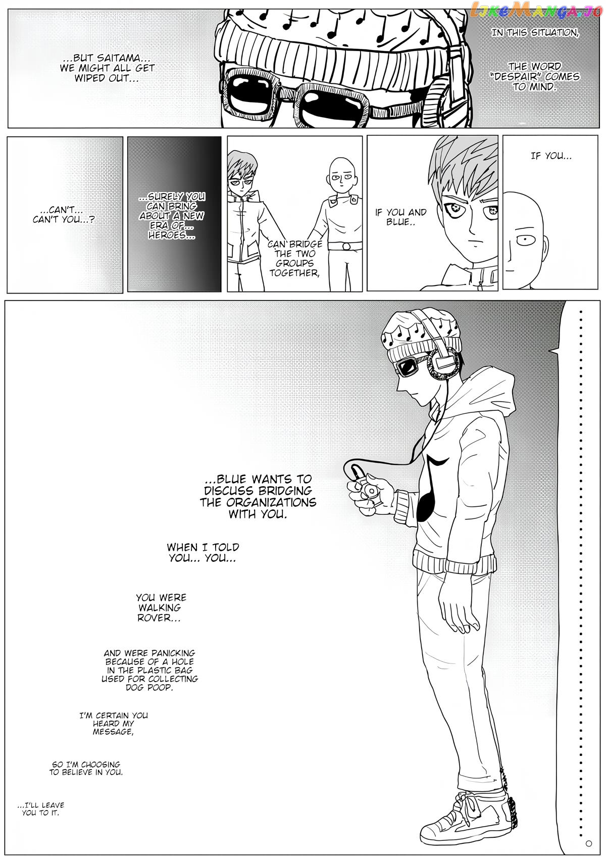 Read One-Punch Man (ONE) ENGLISH Manga Online