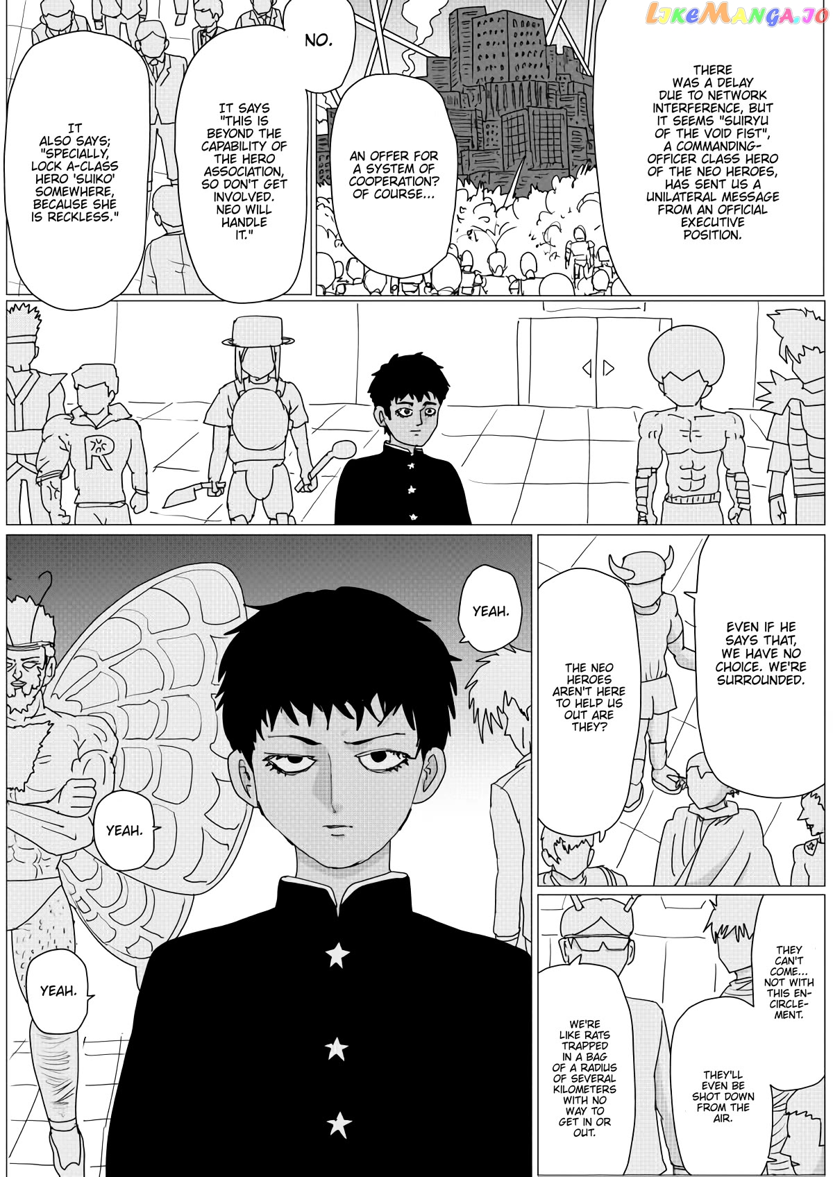 Read One-Punch Man (ONE) ENGLISH Manga Online