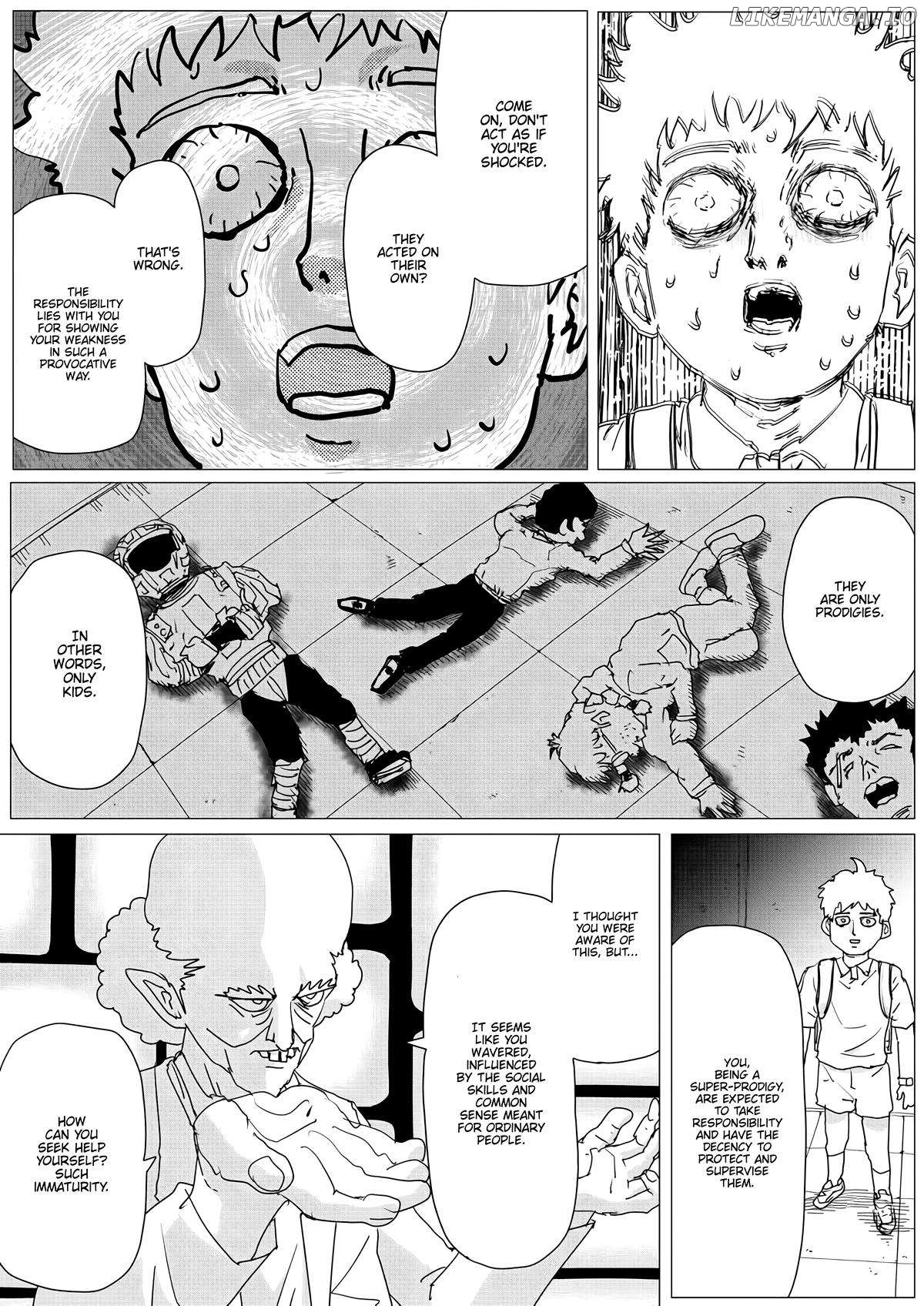 Read One-Punch Man (ONE) ENGLISH Manga Online