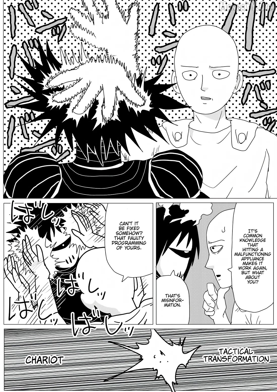 Read One-Punch Man (ONE) ENGLISH Manga Online