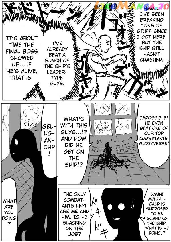 Read One-Punch Man (ONE) ENGLISH Manga Online
