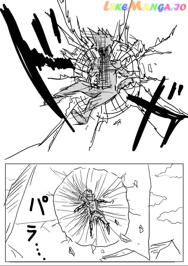 Read One-Punch Man (ONE) ENGLISH Manga Online