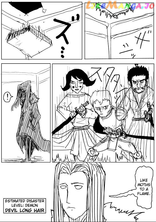 Read One-Punch Man (ONE) ENGLISH Manga Online