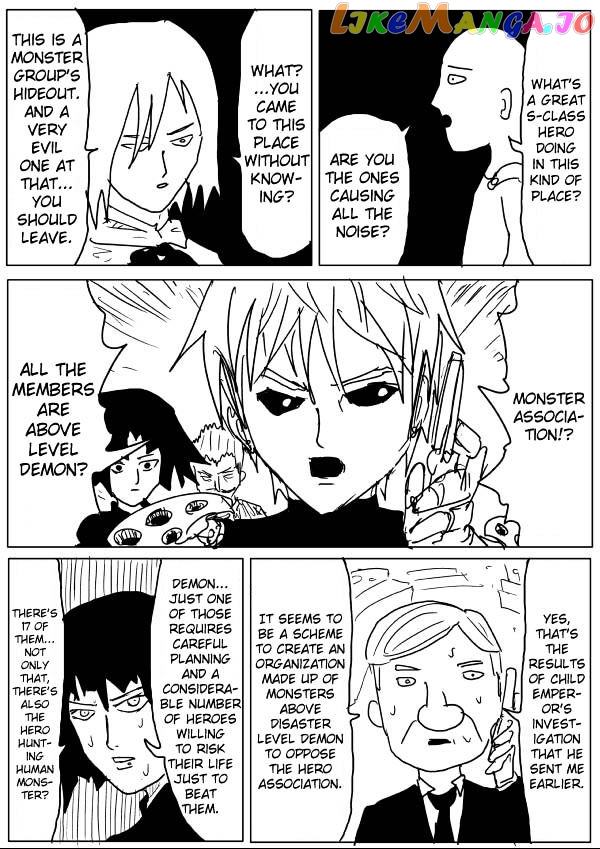 Read One-Punch Man (ONE) ENGLISH Manga Online