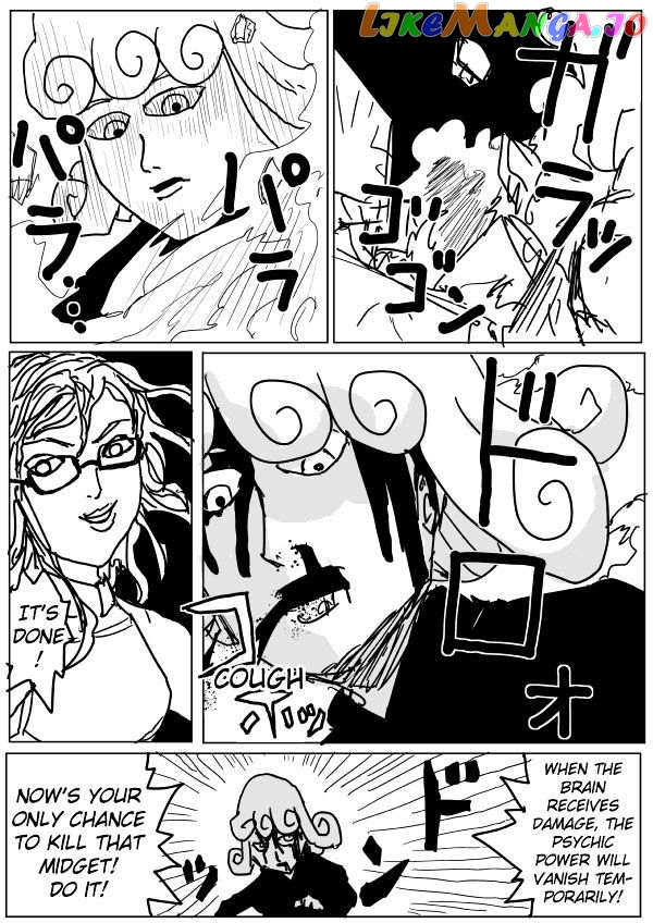 Read One-Punch Man (ONE) ENGLISH Manga Online