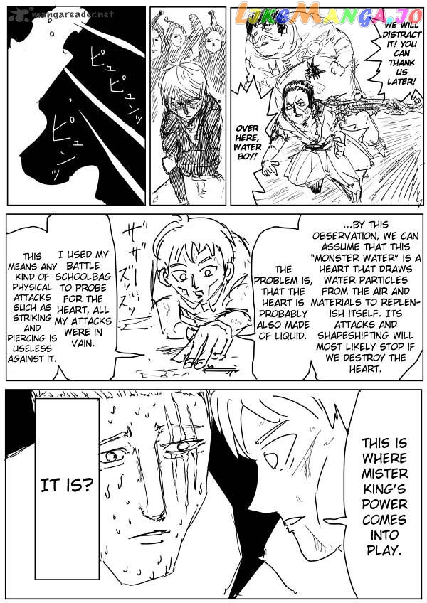 Read One-Punch Man (ONE) ENGLISH Manga Online