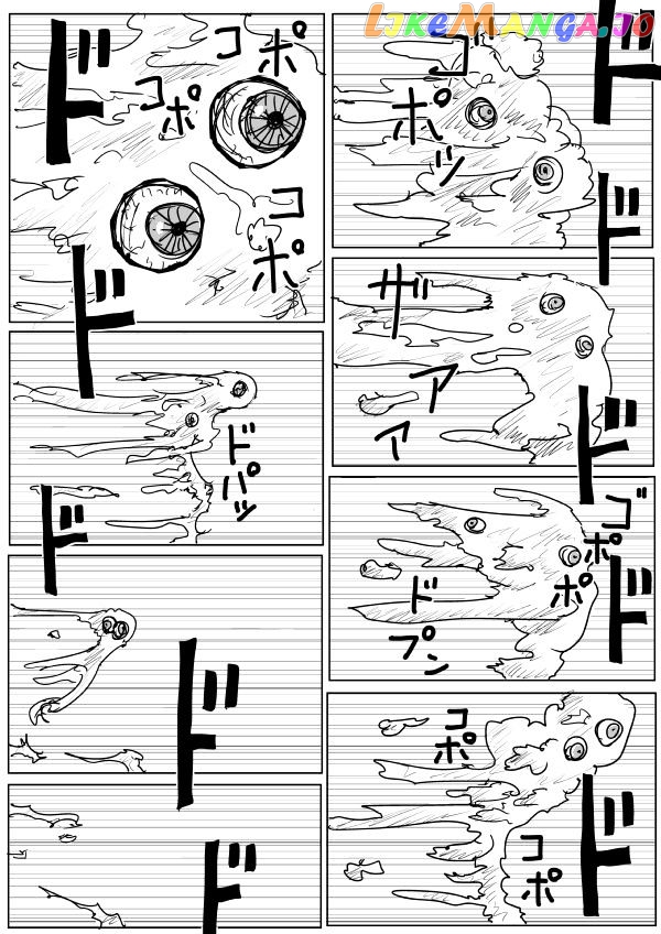 Read One-Punch Man (ONE) ENGLISH Manga Online