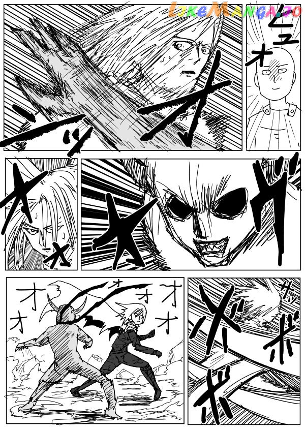 Read One-Punch Man (ONE) ENGLISH Manga Online