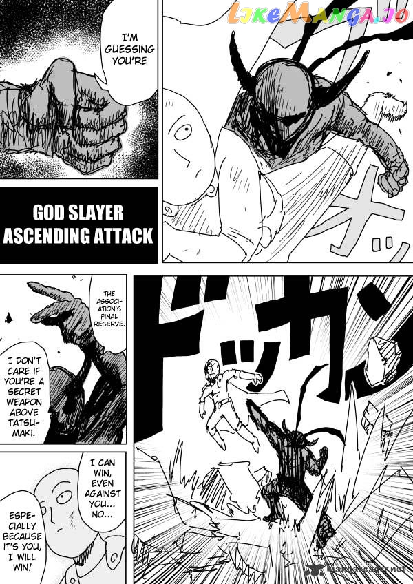 Read One-Punch Man (ONE) ENGLISH Manga Online